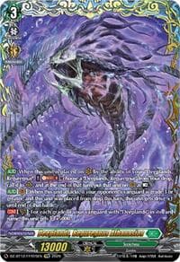 Deeplands, Reguregnus Athanasios (FFR) - DZ-BT12: Chasm of Lost Souls - Cardfight Vanguard card