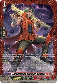 Threatening Brawler, Kohmei (FR) - DZ-BT12: Chasm of Lost Souls - Cardfight Vanguard card