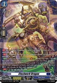 Clockwork Dragon (FR) - DZ-BT12: Chasm of Lost Souls - Cardfight Vanguard card