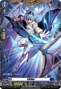 Lielua (FR) - DZ-BT12: Chasm of Lost Souls - Cardfight Vanguard card