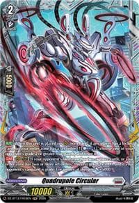 Quadrupole Circular (FR) - DZ-BT12: Chasm of Lost Souls - Cardfight Vanguard card