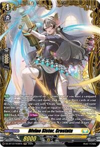 Divine Sister, Crostata (FR) - DZ-BT12: Chasm of Lost Souls - Cardfight Vanguard card
