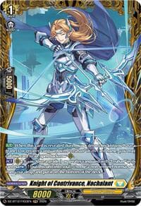 Knight of Contrivance, Nachalant (FR) - DZ-BT12: Chasm of Lost Souls - Cardfight Vanguard card
