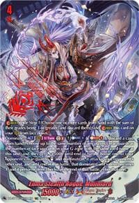 Enma Stealth Rogue, Mujinlord (SEC) - DZ-BT12: Chasm of Lost Souls - Cardfight Vanguard card