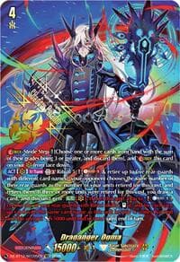Draganger, Ogma (SEC) - DZ-BT12: Chasm of Lost Souls - Cardfight Vanguard card