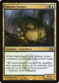 Species Gorger - Dragon's Maze - Magic: The Gathering card