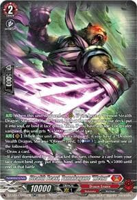Stealth Beast, Tamahagane "Metsu" (SR) - DZ-BT12: Chasm of Lost Souls - Cardfight Vanguard card