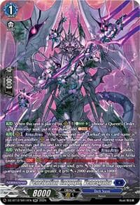 Penetration Gargoyle, Venesgalza (SR) - DZ-BT12: Chasm of Lost Souls - Cardfight Vanguard card