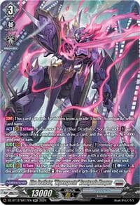 Blue Deathster, "Skyrenspecter" Avantgarda Masques (SR) - DZ-BT12: Chasm of Lost Souls - Cardfight Vanguard card