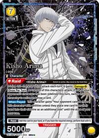 Kisho Arima (004) (SR**) - UE18BT: Tokyo Ghoul - Union Arena card