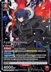 Ayato Kirishima (075) (SR**) - UE18BT: Tokyo Ghoul - Union Arena card