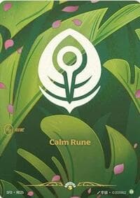 Calm Rune (R02b) - Spiritforged - Riftbound: League of Legends Trading Card Game card