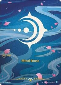 Mind Rune (R03b) - Spiritforged - Riftbound: League of Legends Trading Card Game card