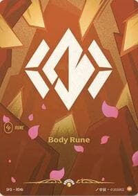 Body Rune (R04b) - Spiritforged - Riftbound: League of Legends Trading Card Game card