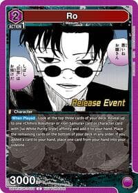 Ro - UE16BT: KAGURABACHI Release Event Cards - Union Arena card