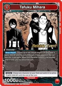 Tafuku Mihara - UE16BT: KAGURABACHI Release Event Cards - Union Arena card