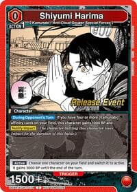 Shiyumi Harima - UE16BT: KAGURABACHI Release Event Cards - Union Arena card