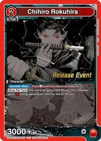 Chihiro Rokuhira (057) - UE16BT: KAGURABACHI Release Event Cards - Union Arena card
