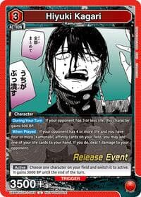 Hiyuki Kagari (065) - UE16BT: KAGURABACHI Release Event Cards - Union Arena card