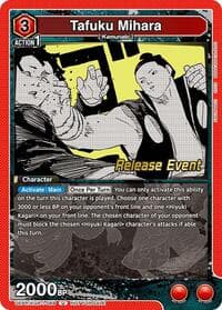 Tafuku Mihara (069) - UE16BT: KAGURABACHI Release Event Cards - Union Arena card