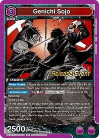Genichi Sojo (010) - UE16BT: KAGURABACHI Release Event Cards - Union Arena card