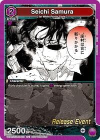 Seichi Samura - UE16BT: KAGURABACHI Release Event Cards - Union Arena card
