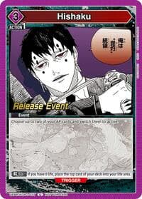 Hishaku - UE16BT: KAGURABACHI Release Event Cards - Union Arena card