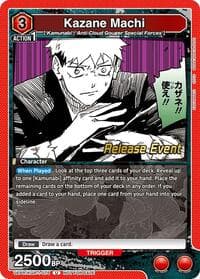 Kazane Machi - UE16BT: KAGURABACHI Release Event Cards - Union Arena card