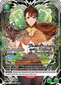 Lee Joohee (051) (SR**) - UE17BT: SOLO LEVELING - Union Arena card