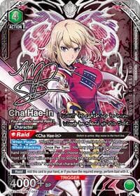 Cha Hae-in (058) (SR**) - UE17BT: SOLO LEVELING - Union Arena card