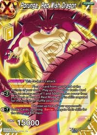 Porunga, Red Wish Dragon - Three Glorious Fighters - Dragon Ball Super: Masters card