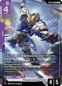 Gundam Barbatos 4th Form (Premium Card Collection Gundam Assemble) - Gundam Promotional Cards - Gundam Card Game card
