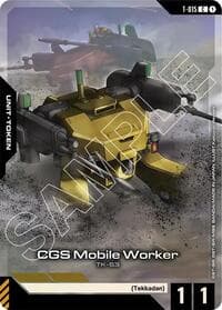 CGS Mobile Worker (T-015) Token (Premium Card Collection Gundam Assemble) - Gundam Promotional Cards - Gundam Card Game card