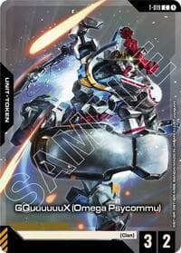 GQuuuuuuX (Omega Psycommu) (T-019) Token (Premium Card Collection Gundam Assemble) - Gundam Promotional Cards - Gundam Card Game card
