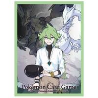Pokemon TCG: Pokemon Center Japan: N & Reshiram & Zekrom (64 Pack) - Pokemon International Card Sleeves - Card Sleeves card