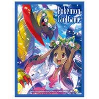 Pokemon TCG: Pokemon Center Japan: Iris & Onix (64 Pack) - Pokemon International Card Sleeves - Card Sleeves card