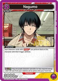 Nagumo (058) (Judge) - Union Arena Promotion Cards - Union Arena card