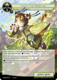 Calico Cat Shikigami - Masterpiece Collection 03 "Dimensional Hope" - Force of Will card