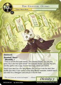 Ten Celestial Ofudas - Masterpiece Collection 03 "Dimensional Hope" - Force of Will card