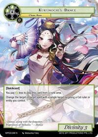 Kukunochi's Dance - Masterpiece Collection 03 "Dimensional Hope" - Force of Will card