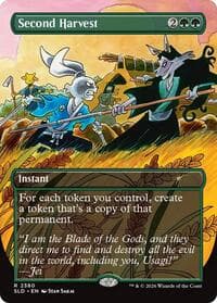 Second Harvest (2380) - Secret Lair Drop Series - Magic: The Gathering card