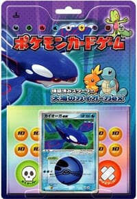 Ocean's Kyogre ex Constructed Starter Deck - Ocean's Kyogre ex Constructed Starter Deck - Pokemon Japan card