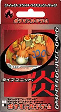 Fire Quick Construction Pack - Fire Quick Construction Pack - Pokemon Japan card