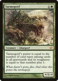 Tarmogoyf - Modern Masters - Magic: The Gathering card