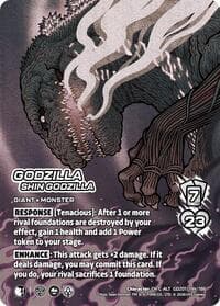 Godzilla, Shin Godzilla (Alternate Art) - Godzilla: Reign of Kaiju - UniVersus card