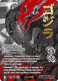 Godzilla, Shin Godzilla (Chrome Rare) - Godzilla: Reign of Kaiju - UniVersus card