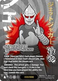 Jet Jaguar, Warrior of Justice (Chrome Rare) - Godzilla: Reign of Kaiju - UniVersus card