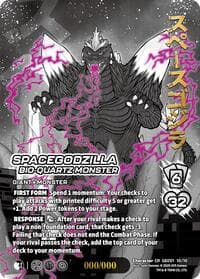 SpaceGodzilla, Bio-Quartz Monster (Chrome Rare) - Godzilla: Reign of Kaiju - UniVersus card