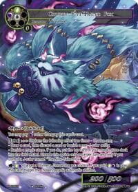 Chubby Five-Tailed Fox - Promo Cards - Force of Will card