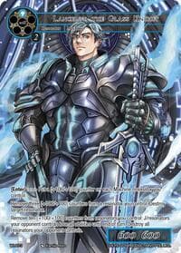 Lancelot, the Glass Knight - Promo Cards - Force of Will card